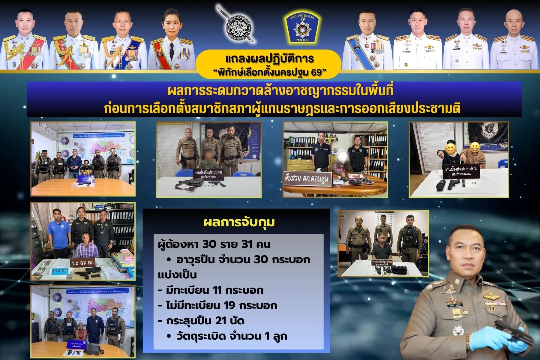 588EC5BC-953B-49AF-91BD-8DDEBD4CDE4C