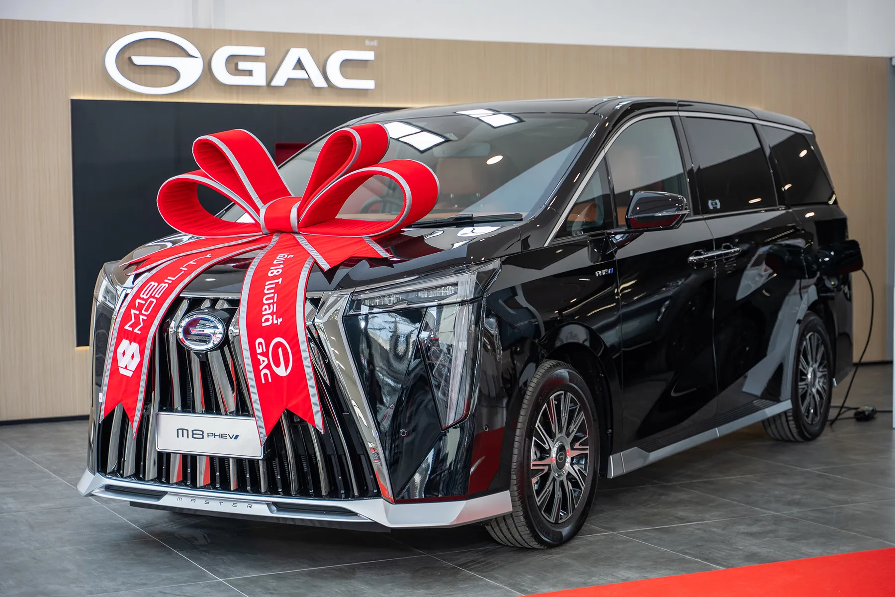 GACM8PHEV