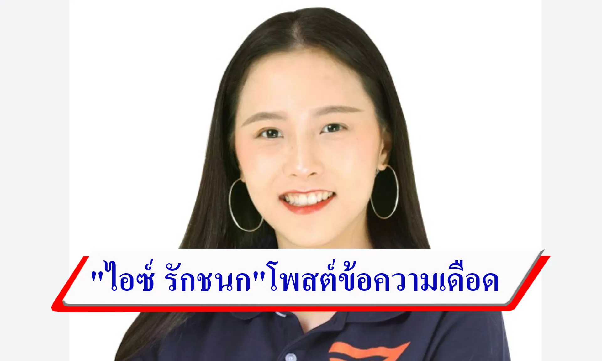 5555