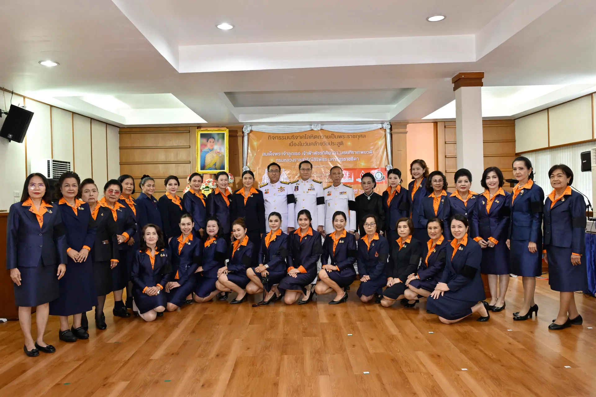 681203บริจาคโลหิตด้วยหัวใจ040