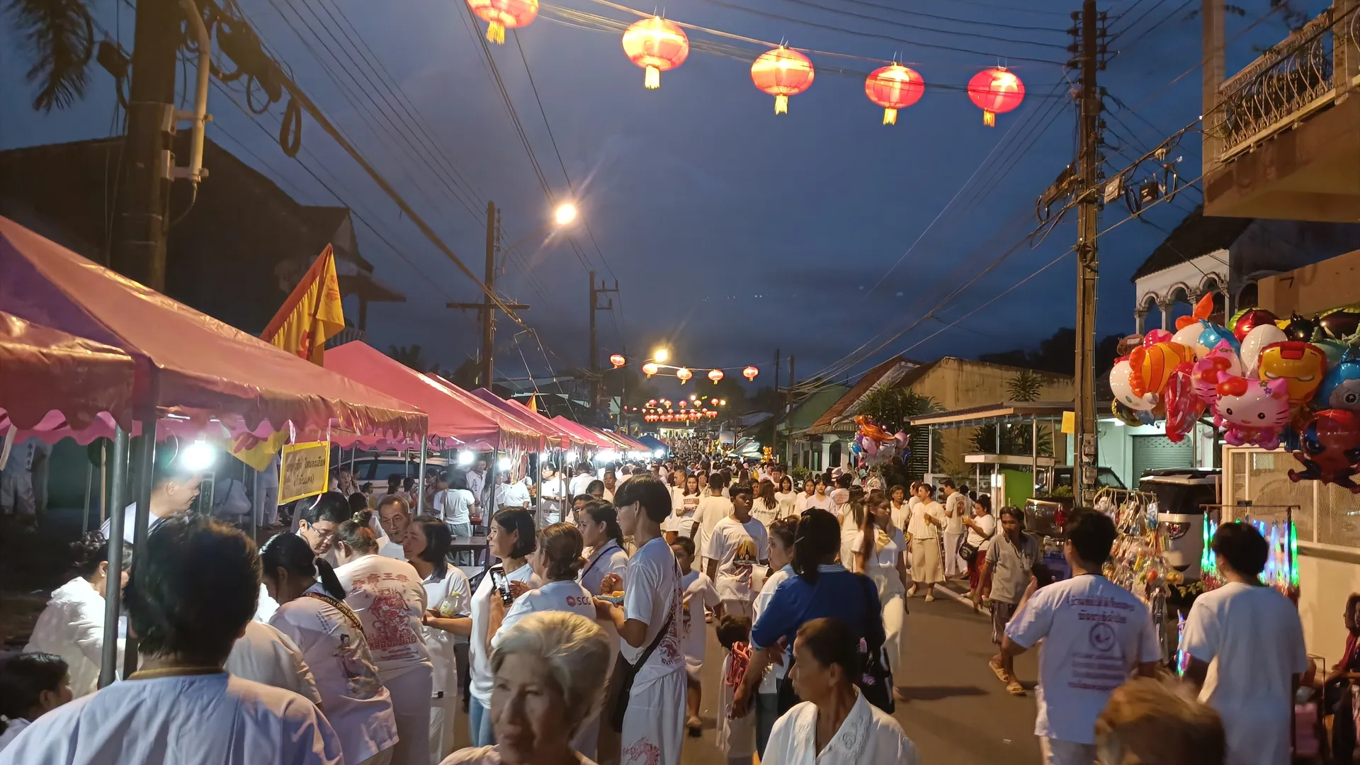 IMG202410041831170