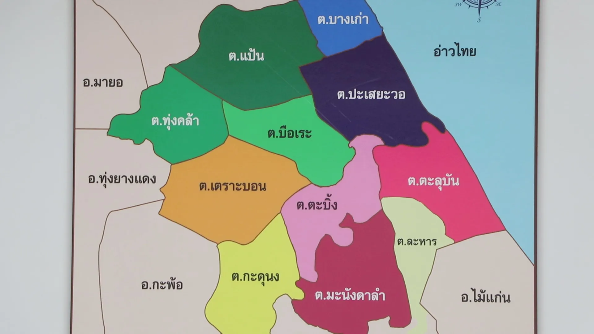 S39075950