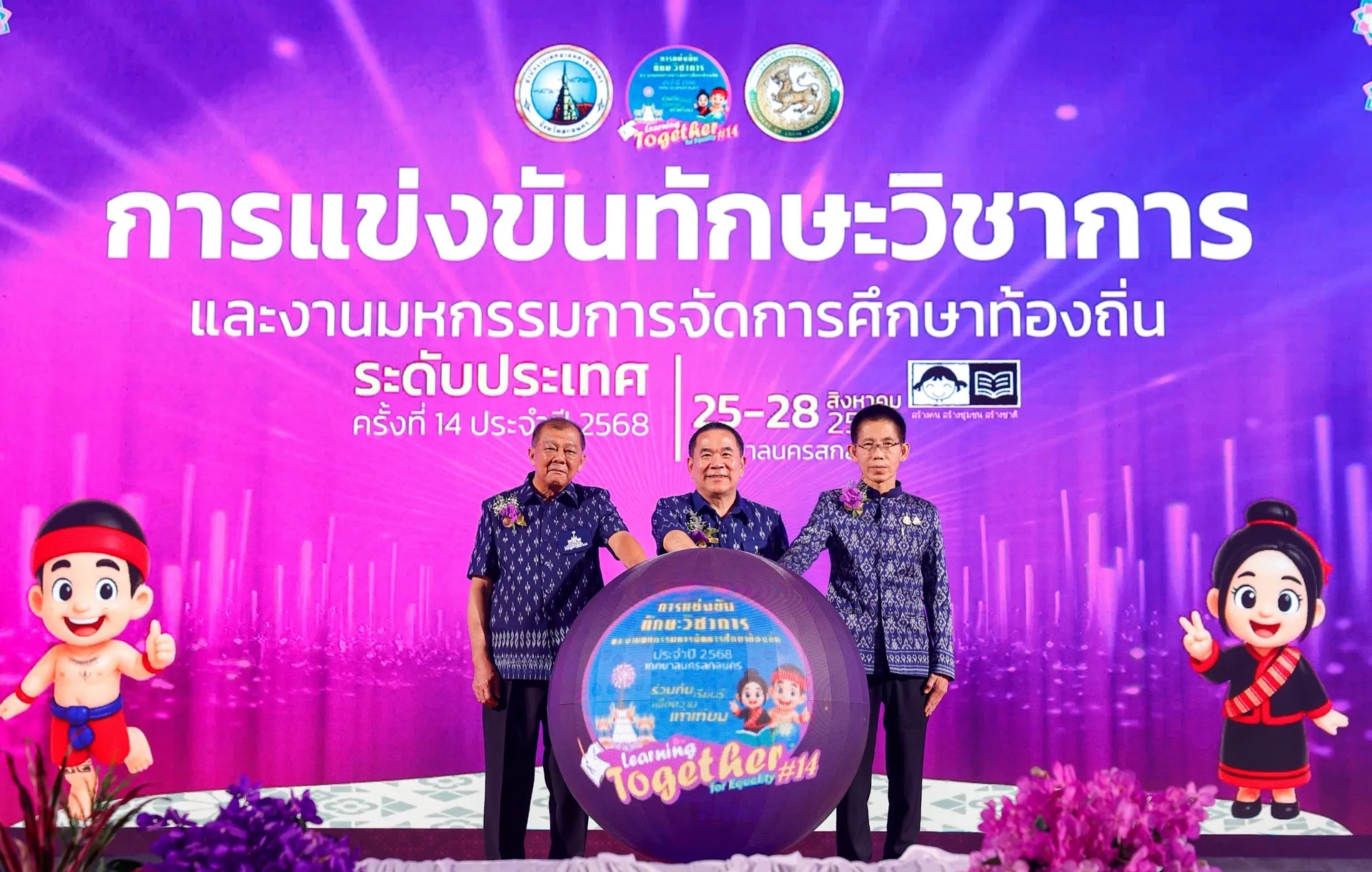 S75458971500