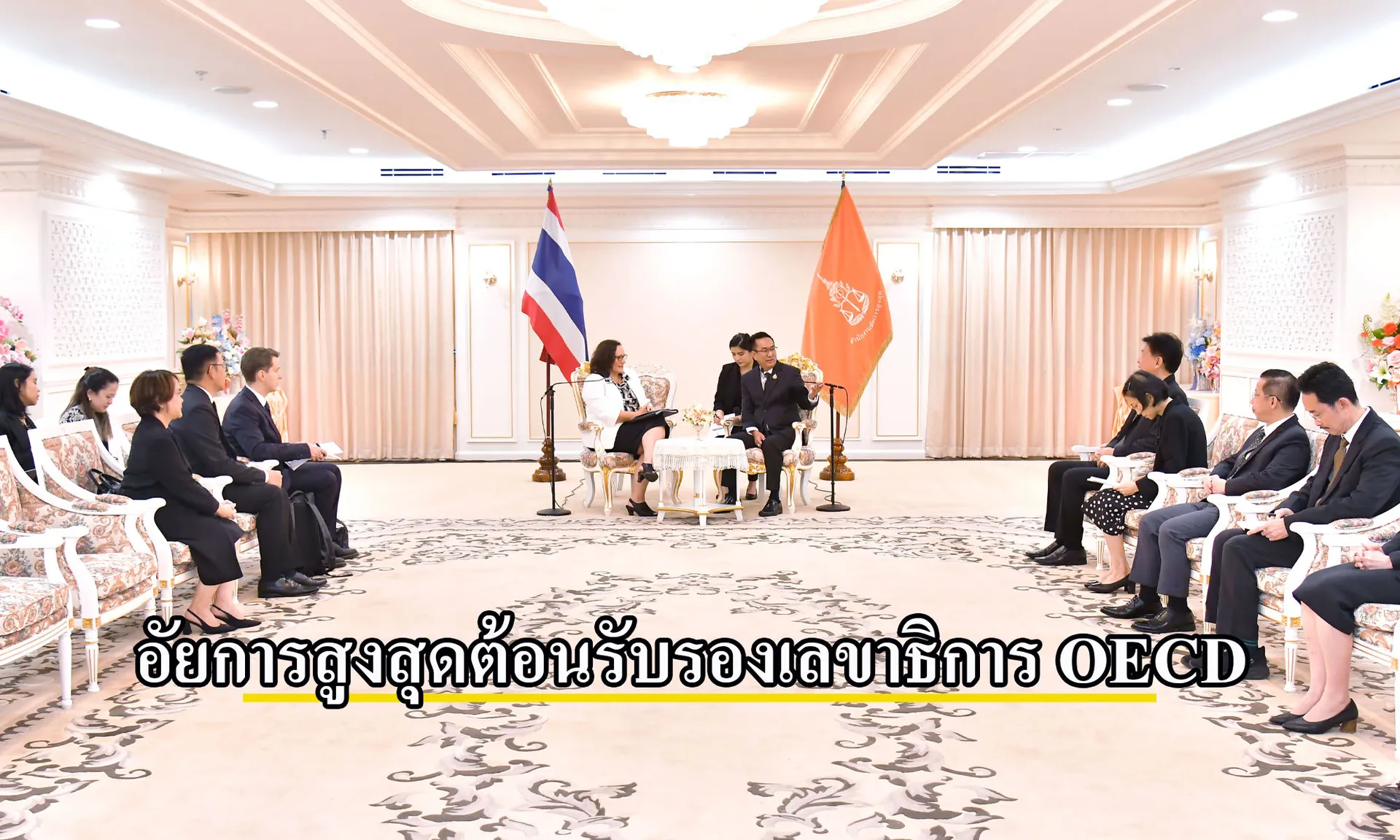 พี่นอ123