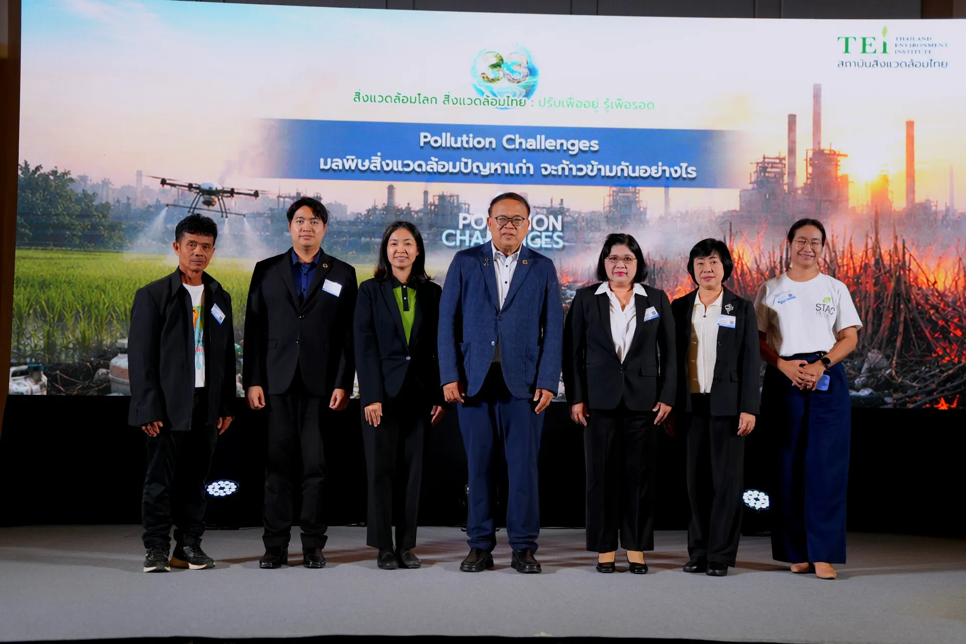 ภาพประกอบข่าว(4)
