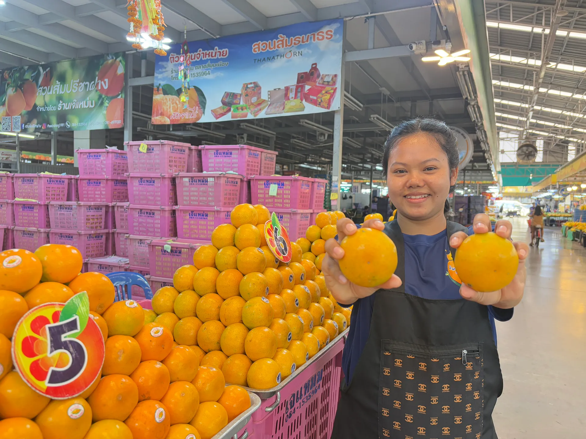 ส้มไทย200