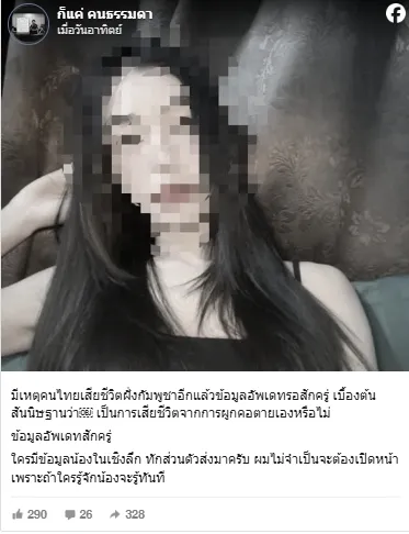 1762233727572