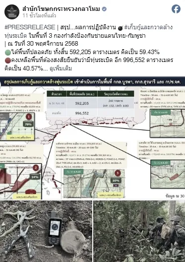 1764646778007