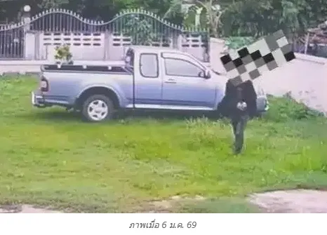 1769398305720