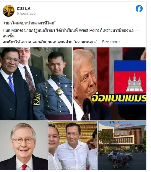 1750142471568