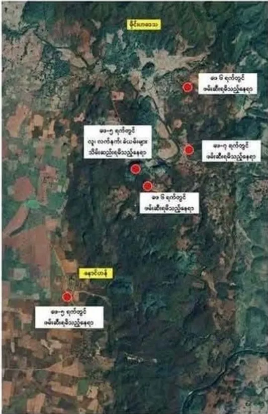1739187842584