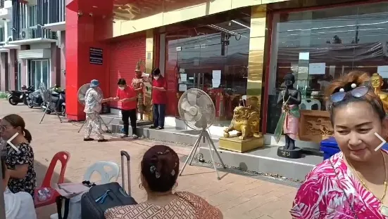 1728363819189