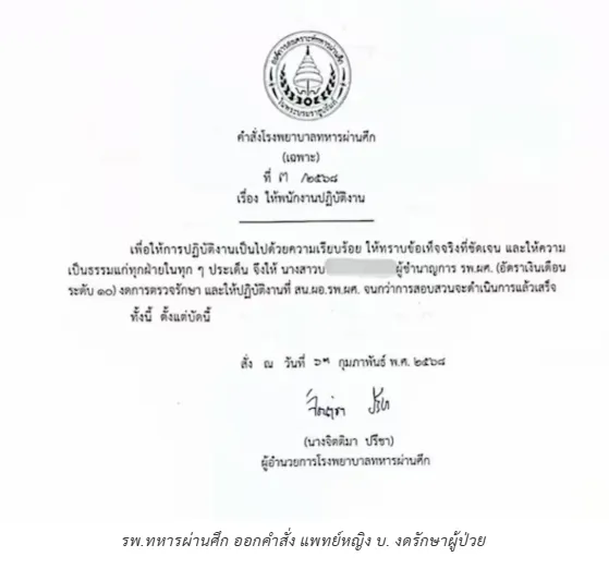 1739525585655