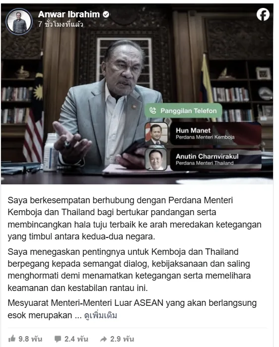 1-Copy