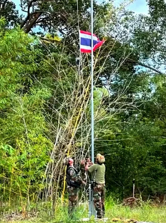 1755240908896