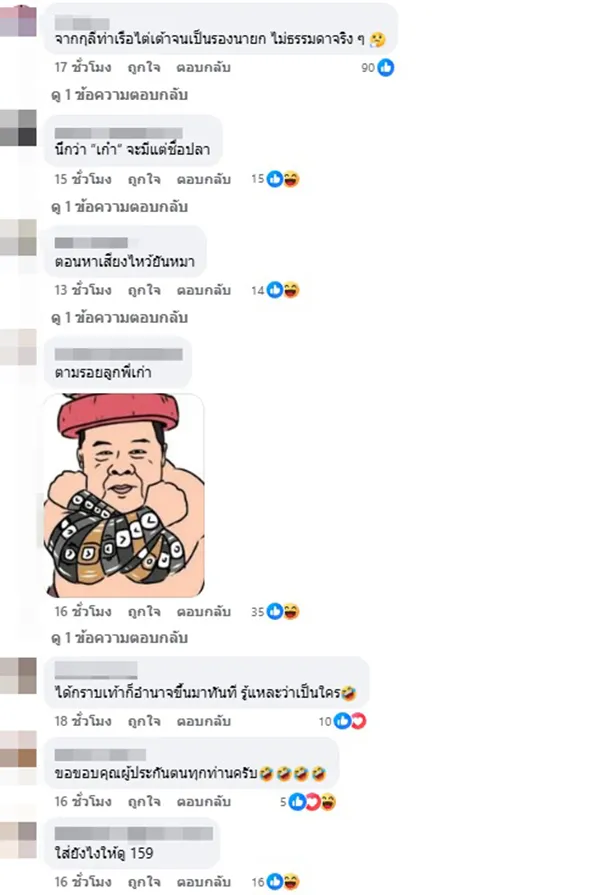 654(27)