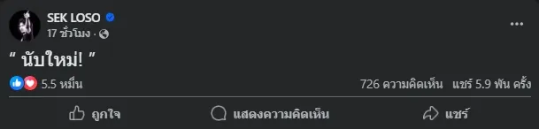 1770796659062