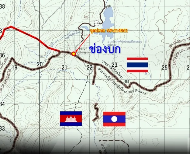 1748399114402
