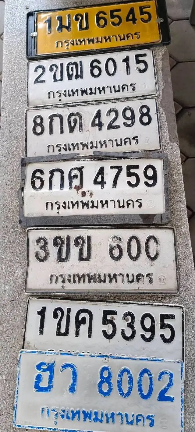 825268145_1796213724761552_5967376992739955059_n