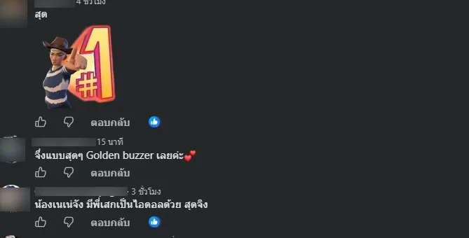 1787728284385