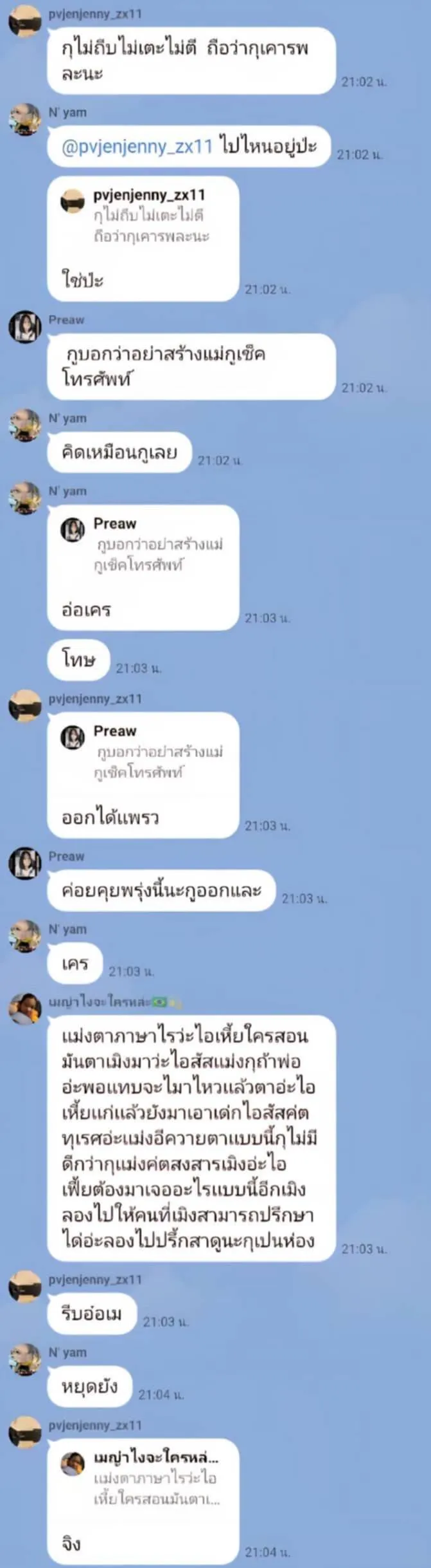 3754880