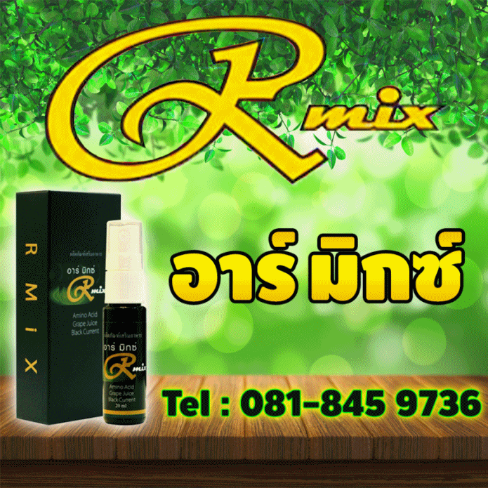 iTopPlus1187146652774