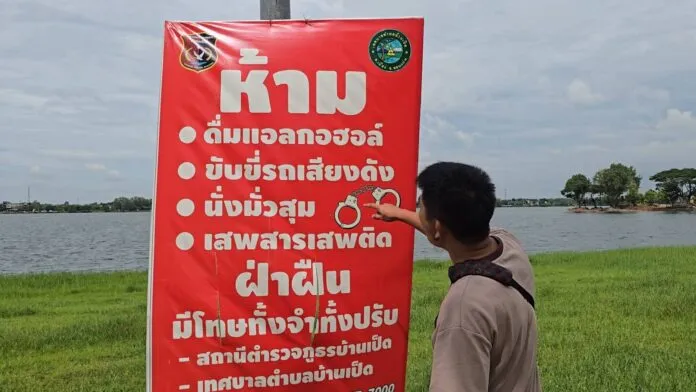 news151462_YzlSQ0nYBm1785731746-696x392
