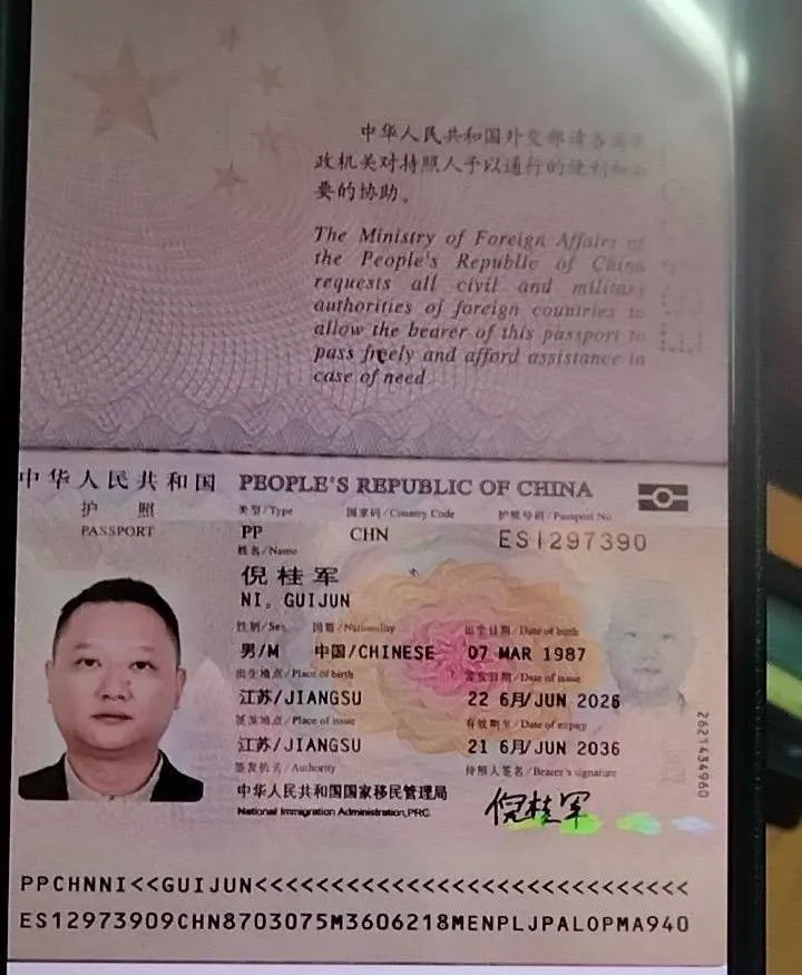138064