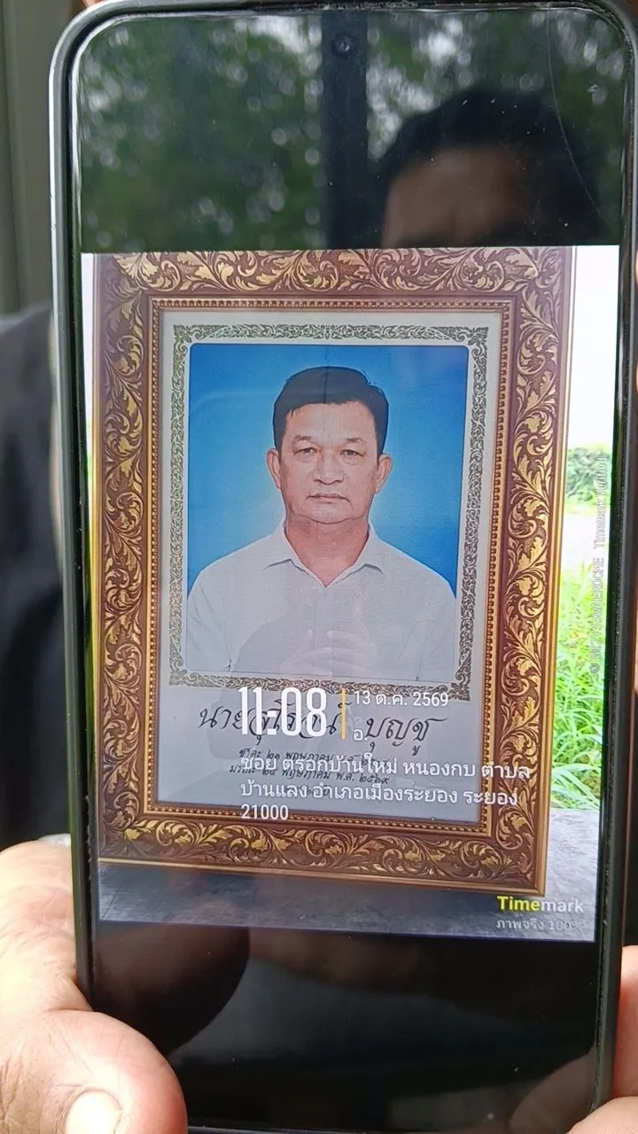 156644
