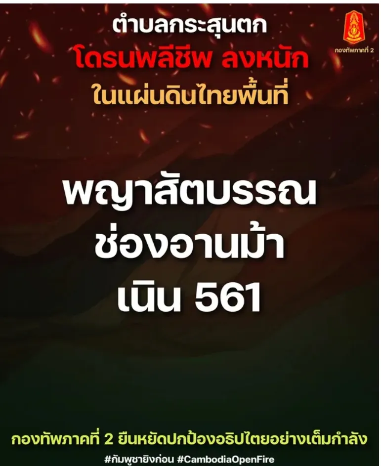 1765256292886