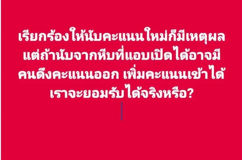 1770788650288