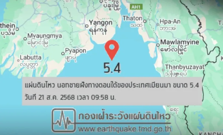1755755744665