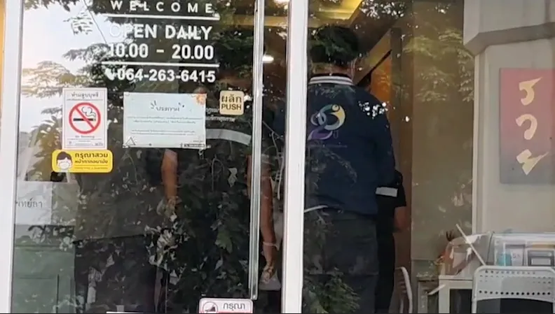 1749634771681