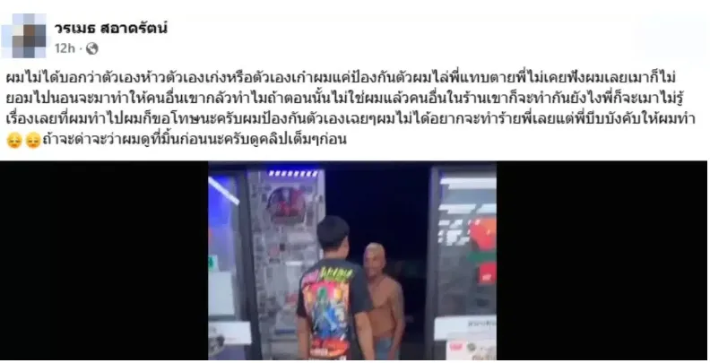 1759657567778