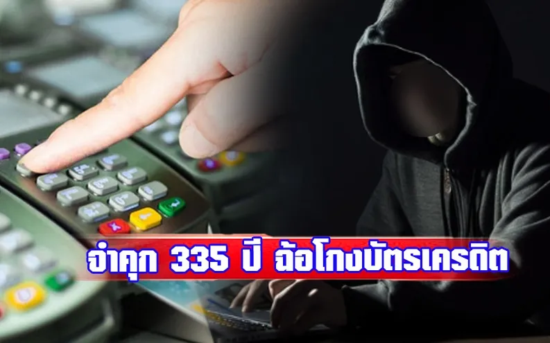 1706521813063