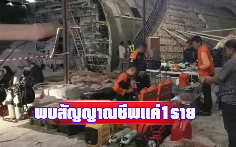 002