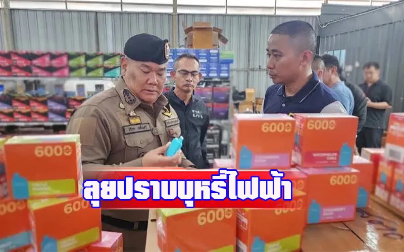 007