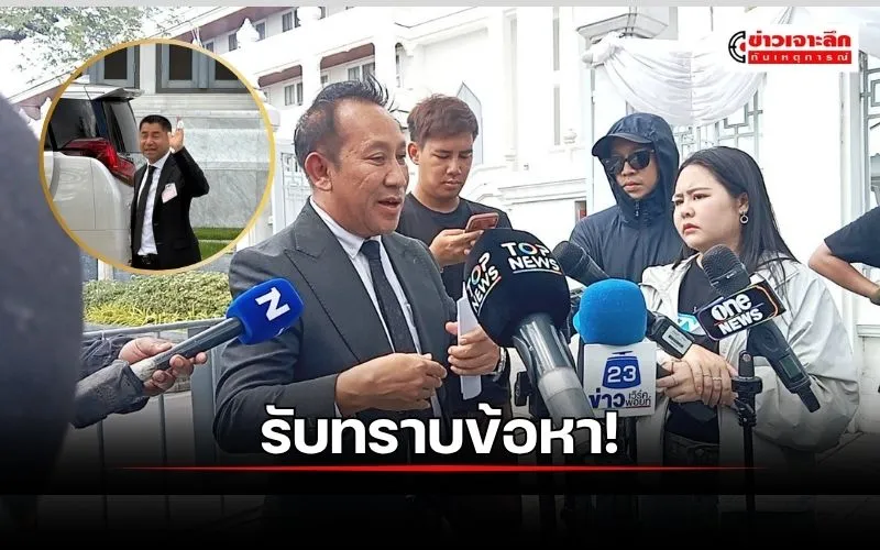 ข่าว (5)