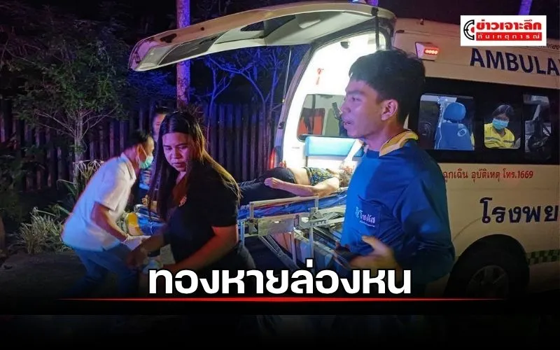 ข่าว (7)