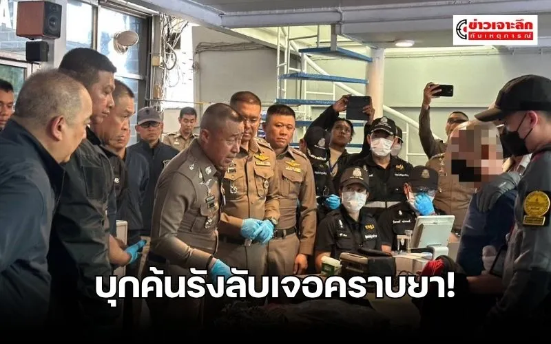 ข่าว (9)