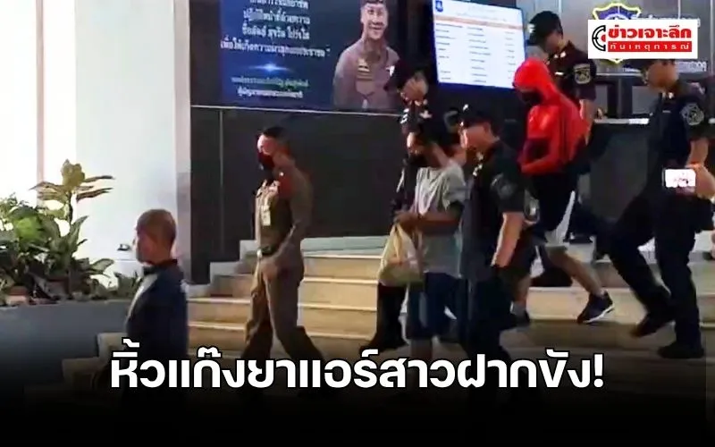 ข่าว