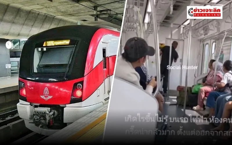 ข่าว