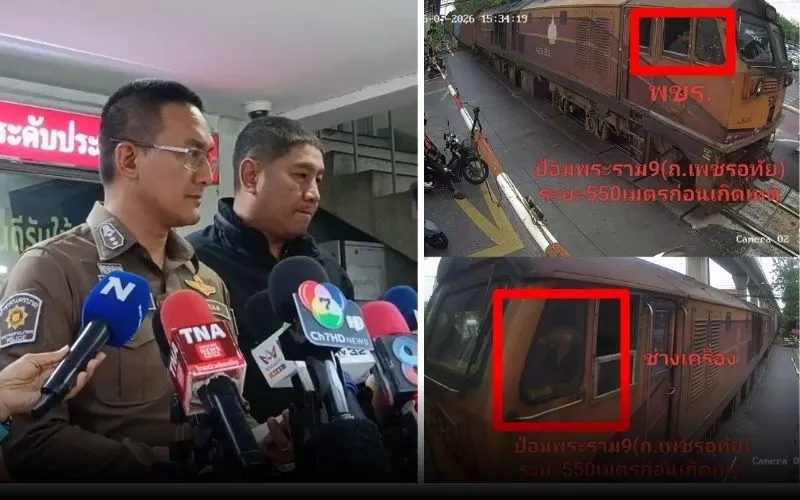 ข่าว