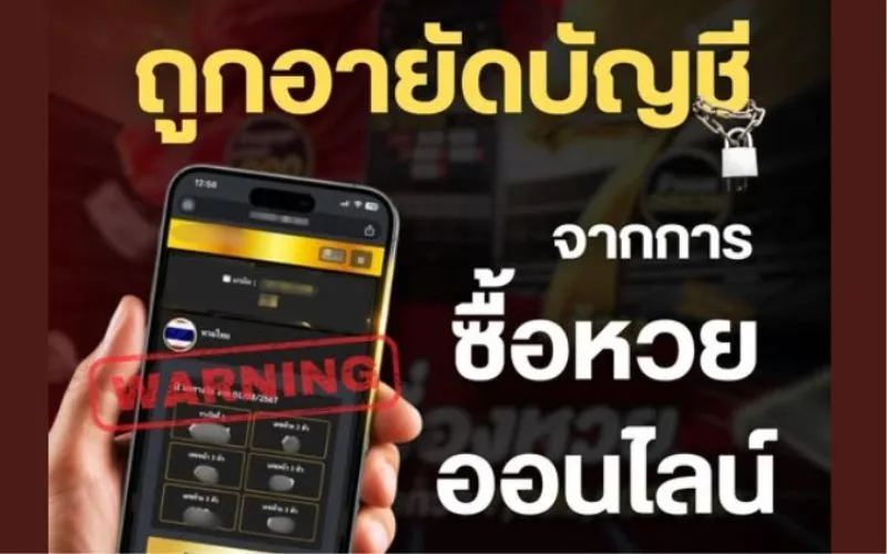 ข่าวเจาะลึก1(1)