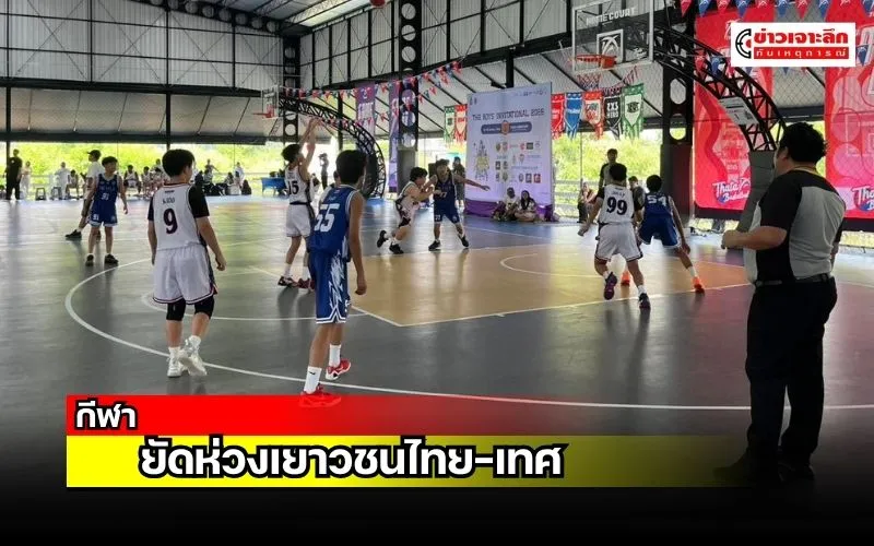 ข่าวเจาะลึก 1 (12)