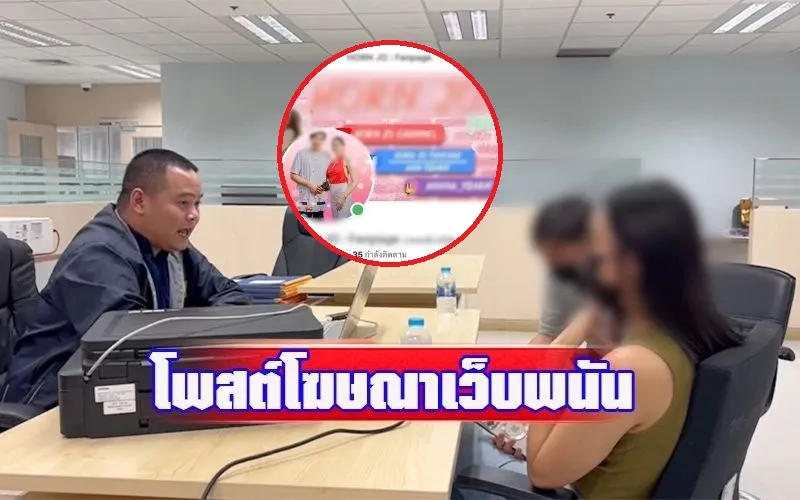 ดีไซน์ที่ยังไม่ได้ตั้งชื่อ