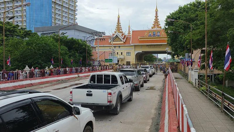 ด่านคลองลึก60