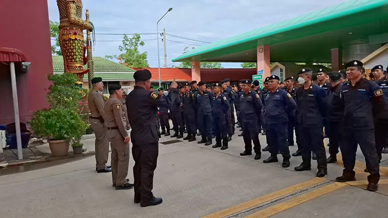 ระดม-ตร1
