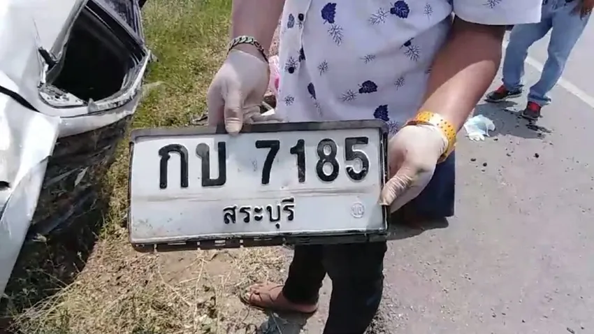 iTopPlus1449104746507