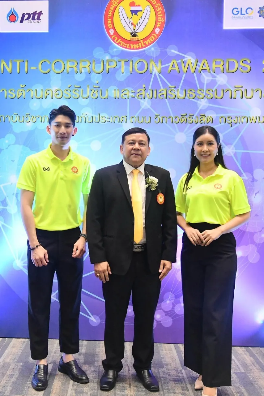 LINEALBUMมอบรางวัลANTI-CORRUPTIONAWARDS202424121570